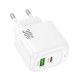 Мережевий зарядний пристрій HOCO CS55A Surplus PD30W+QC3.0 charger White (6942007631549)