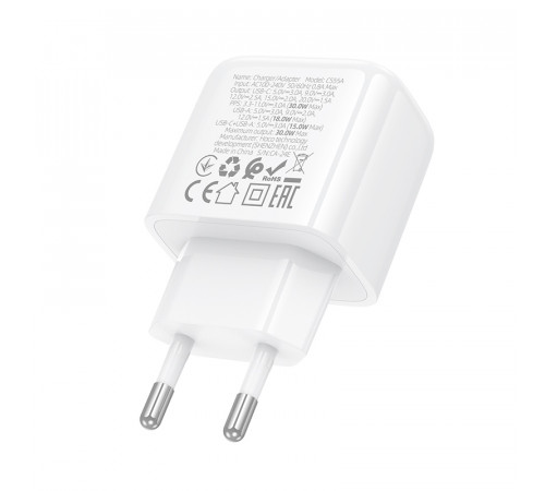 Мережевий зарядний пристрій HOCO CS55A Surplus PD30W+QC3.0 charger White (6942007631549)