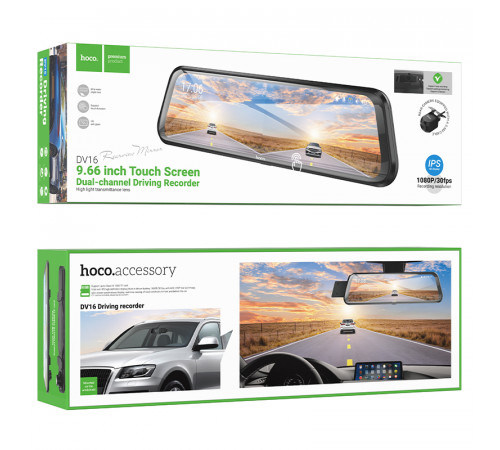 Відеореєстратор HOCO DV16 9.66-inch streaming media driving recorder(dual-channel with rear camera) Black (6942007664219)