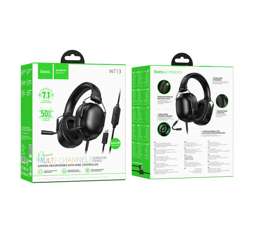 Навушники ігрові HOCO W113 Dynamic USB7.1 channel gaming headphones Black (6942007664127)