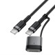 Кабель ACEFAST C22-05 USB-C to USB-C / magnetic aluminum alloy charging data cable Black (6974316285151)