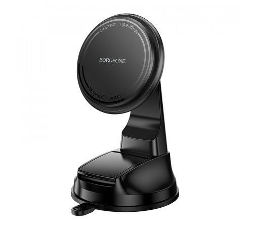 Автотримач для телефона BOROFONE BH136 Parker ring magnetic car holder(center console) Black (6941991121418)