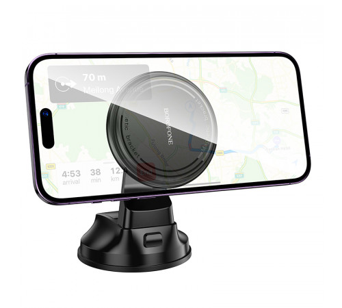 Автотримач для телефона BOROFONE BH136 Parker ring magnetic car holder(center console) Black (6941991121418)