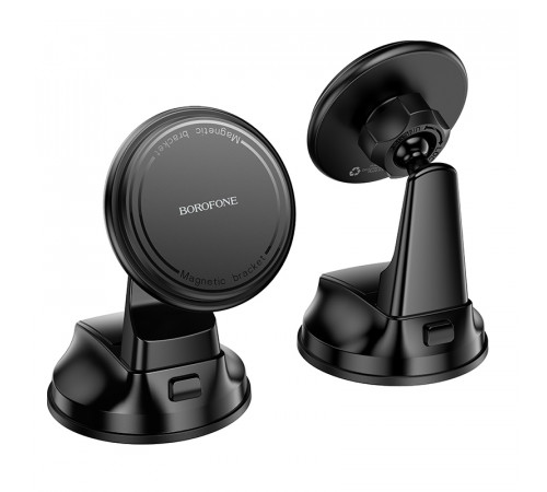 Автотримач для телефона BOROFONE BH136 Parker ring magnetic car holder(center console) Black (6941991121418)