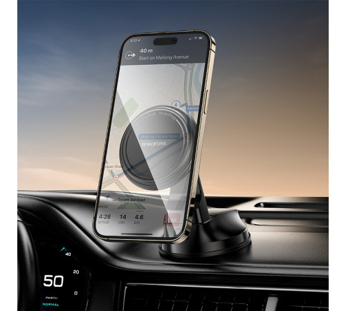 Автотримач для телефона BOROFONE BH136 Parker ring magnetic car holder(center console) Black (6941991121418)