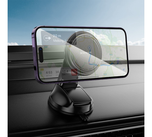 Автотримач для телефона BOROFONE BH136 Parker ring magnetic car holder(center console) Black (6941991121418)