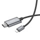Перехідник HOCO UA27 HD on-screen cable iP to HDTV Metal Gray (6942007619011)