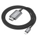 Перехідник HOCO UA27 HD on-screen cable iP to HDTV Metal Gray (6942007619011)