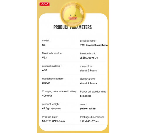 Бездротові навушники XO G6
