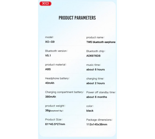 Бездротові навушники XO G9