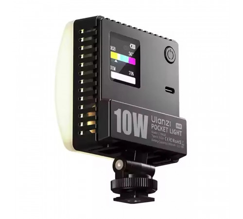 Накамерне світло Ulanzi C01RGB 10W Pocket light (L205)