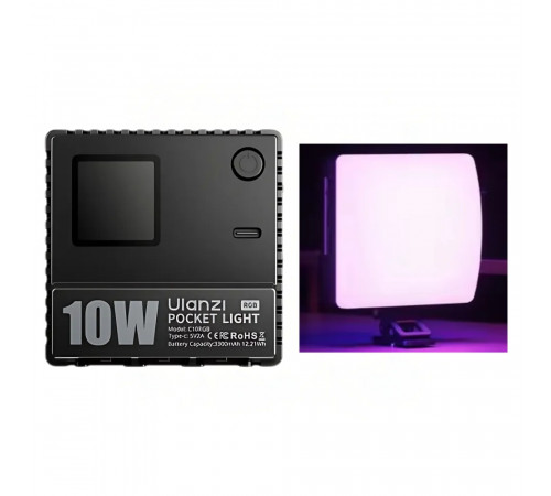 Накамерне світло Ulanzi C01RGB 10W Pocket light (L205)