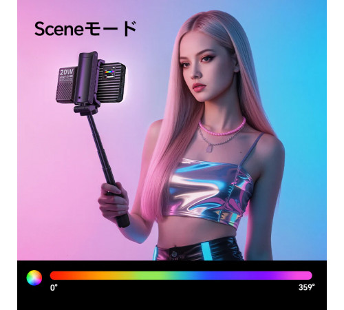 Накамерне світло Ulanzi K20 RGB 20W  Panel light (L207)