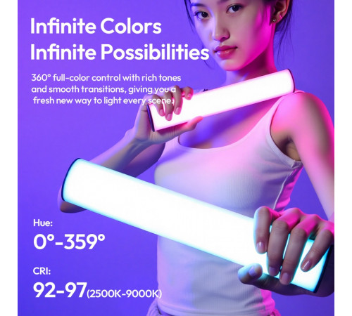 Лампа Ulanzi B15RGB 15W Tube Light (L208)