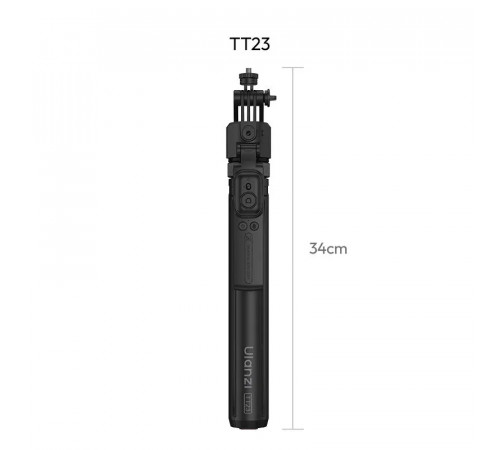 Штатив з автоматичним стеженням Ulanzi TT23 Auto-Tracking Selfie Stick Tripod Black (T168A)