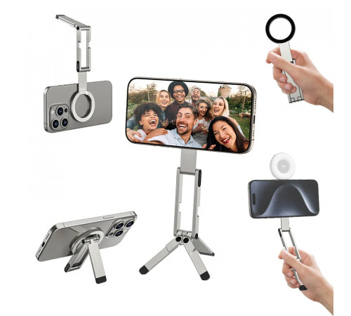 Тримач телефона Ulanzi MA60 Foldable Magnetic Phone Tripod (Silver) (S035)