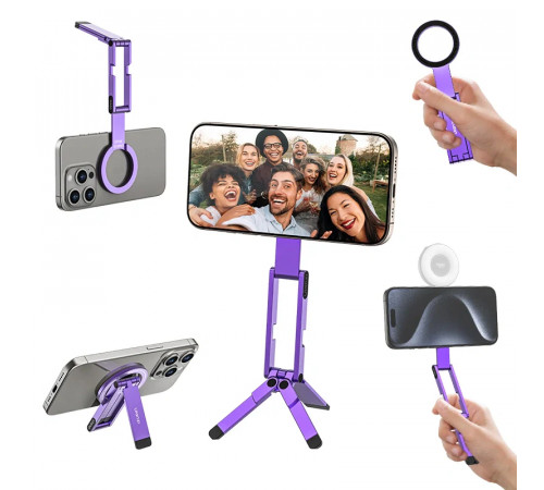 Тримач телефона Ulanzi MA60 Foldable Magnetic Phone Tripod (Purple) (S037)