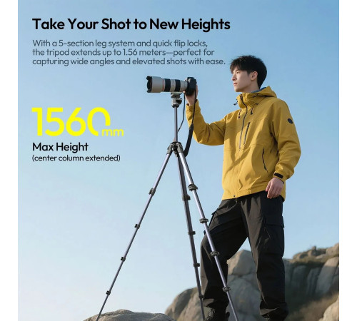 Штатив Ulanzi OMBRA II YING Tripod (38-156cm) Black (T156)