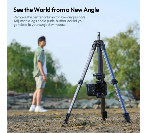 Штатив Ulanzi OMBRA II YING Tripod (38-156cm) Black (T156)