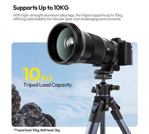 Штатив Ulanzi OMBRA II YING Tripod (38-156cm) Black (T156)