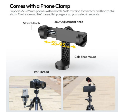 Штатив Ulanzi OMBRA II YING Tripod (38-156cm) Black (T156)