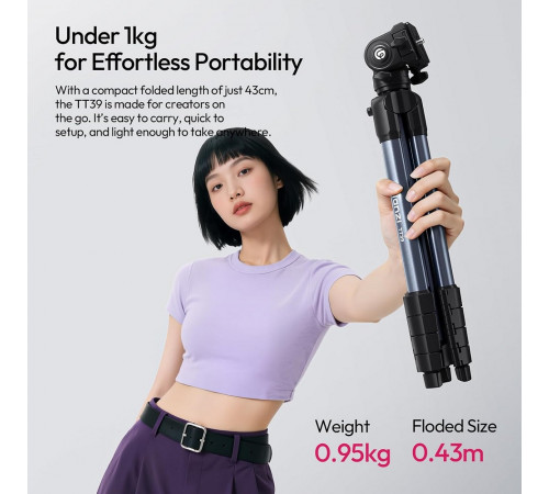 Штатив Ulanzi TT39 Video Tripod (S019)