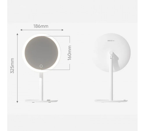 Дзеркало для макіяжу Xiaomi DOCO LED Beauty Sunlight Small Mirror Standard Edition Simple White (XM001)
