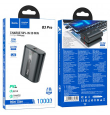 УМБ Power Bank Hoco Q3 Pro 10000mAh PD20W+QC3.0