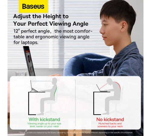Підставка для ноутбука Baseus Slim Laptop Kickstand （2pcs）Grey (LUZC000013)