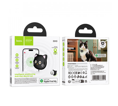 Трекер HOCO E91D Tiger smart anti-lost device(cat collar type) Black (6942007666091)