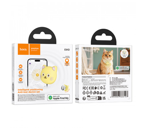 Трекер HOCO E91D Tiger smart anti-lost device(cat collar type) (6942007666107)