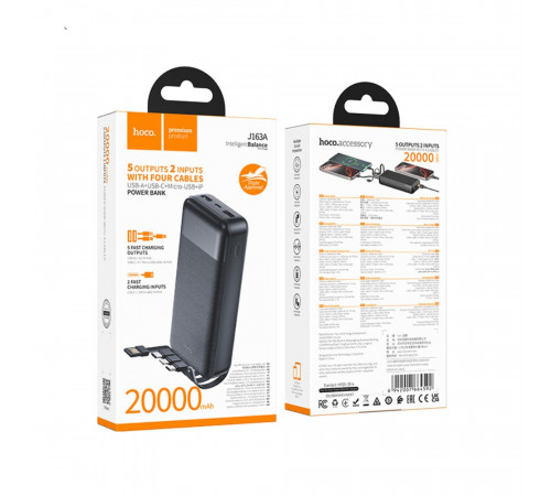Зовнішній акумулятор HOCO J163A Wonderful power bank with 4 cables(20000mAh) Black (6942007664592)