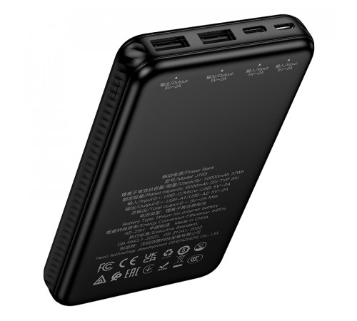 Зовнішній акумулятор HOCO J165 Honey power bank(10000mAh) Black (6942007666299)
