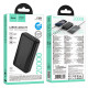 Зовнішній акумулятор HOCO J165A Honey power bank(20000mAh) Black (6942007666305)