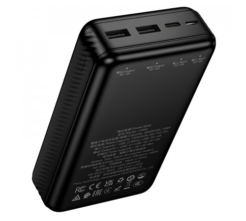 Зовнішній акумулятор HOCO J165A Honey power bank(20000mAh) Black (6942007666305)