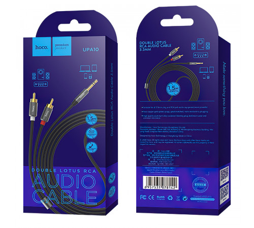 Аудіокабель HOCO UPA10 3.5mm male to double lotus RCA, TPE, 1.5m, Metal Gray (6957531078142)