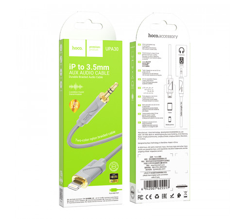 Аудіокабель HOCO UPA30 iP to 3.5mm male, nylon braid, 1m, Gray (6942007625517)