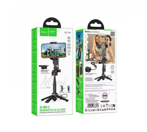 Селфі-трипод HOCO K27 Pro Magic mini live broadcast stand(pull clip+magnetic focusing version) (48cm) Black (6942007668743)