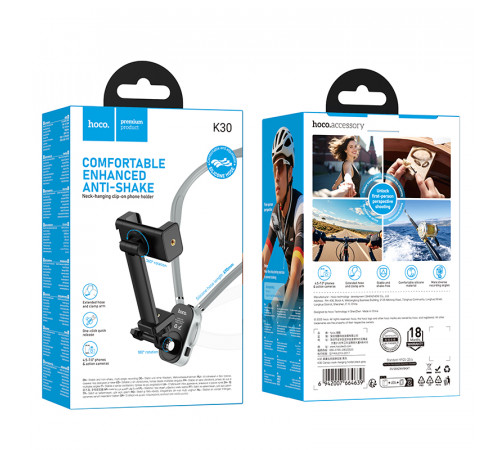 Кріплення для телефона на шию HOCO K30 Campo neck-hanging holder Black Gray (6942007664639)