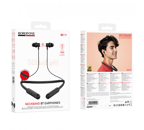 Бездротові спортивні навушники BOROFONE BE72 Sun neck hanging BT earphones Black (6941991124518)