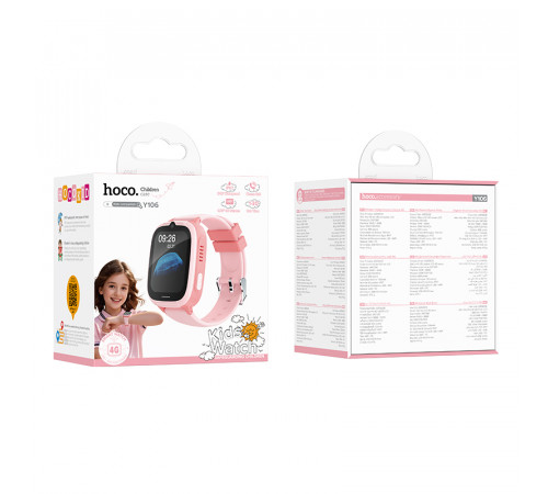 Дитячий смарт-годинник HOCO Y106 4G 46mm. 730 mAh children phone watch Pink (6942007658713)