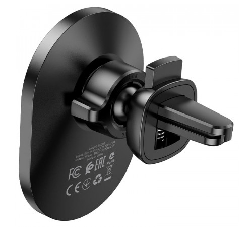 Holder Borofone BH201 magnetic з бездротовою зарядкою