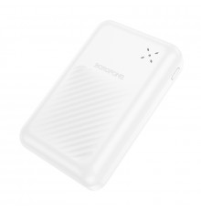 Зовнішній акумулятор BOROFONE BJ30A Starlight 22.5W+PD20W fully compatible power bank(20000mAh) White (6941991118296)
