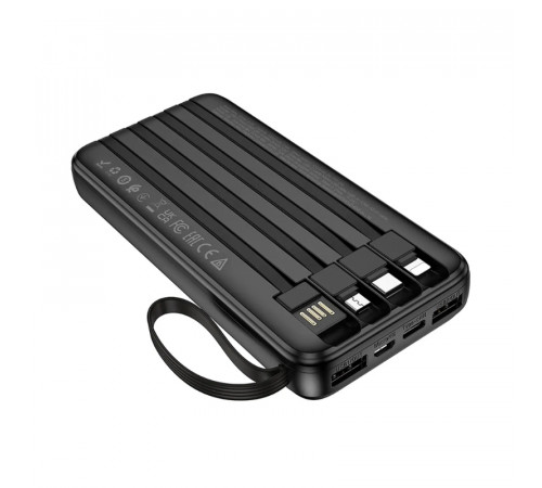 Зовнішній акумулятор BOROFONE BJ76 Smart power bank with 4 cables(10000mAh) Black (6941991120046)