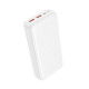 Зовнішній акумулятор BOROFONE BJ80A Clever 22.5W+PD20W fully compatible power bank(20000mAh) White (6941991121623)