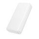 Зовнішній акумулятор BOROFONE BJ80A Clever 22.5W+PD20W fully compatible power bank(20000mAh) White (6941991121623)