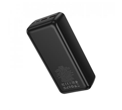 Зовнішній акумулятор BOROFONE BJ80B Clever 22.5W+PD20W fully compatible power bank(30000mAh) Black (6941991121630)