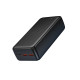 Зовнішній акумулятор BOROFONE BJ80B Clever 22.5W+PD20W fully compatible power bank(30000mAh) Black (6941991121630)