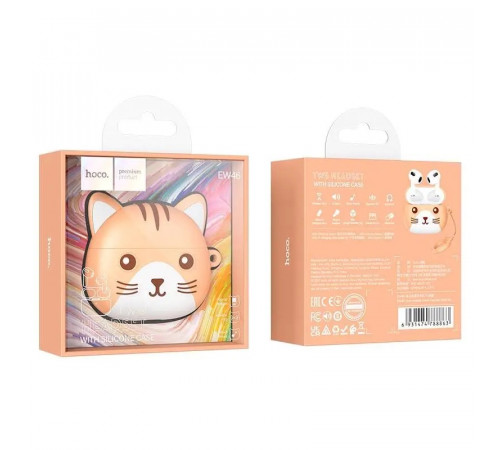 Бездротові навушники TWS HOCO EW46 Khaki Cat (6931474788863)