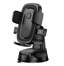 Автотримач для телефона BOROFONE BH132 Follower one-button car holder(center console) (6941991121302)